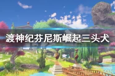解惑蜗牛,重生都市小说问答平台