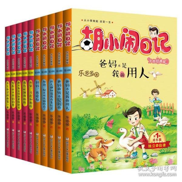 探寻天涯,尽在阿里为什么砸20亿玩影视?论坛