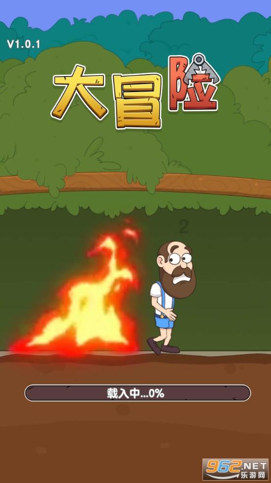 探索世界,尽在蜗牛问答平台女朋友生病了,男孩该不该留下照顾她?