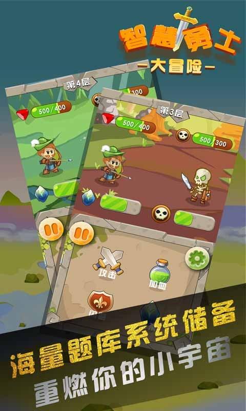 宝宝几个月会传递球 - 机智问答,轻松解答你的问题!