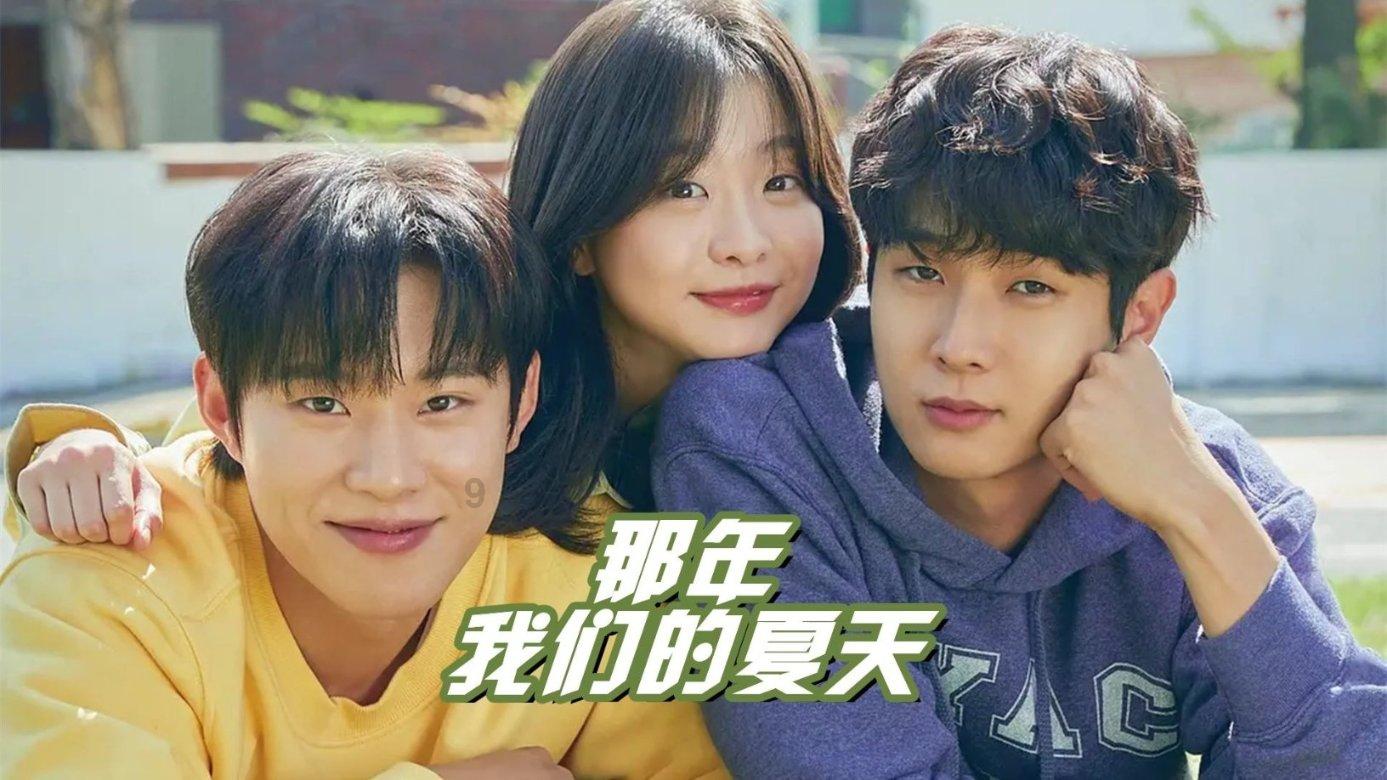 美图秀秀下载2023最新版
