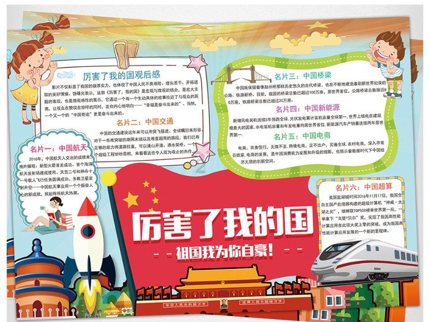 下载百度 安装-专业知识问答网页