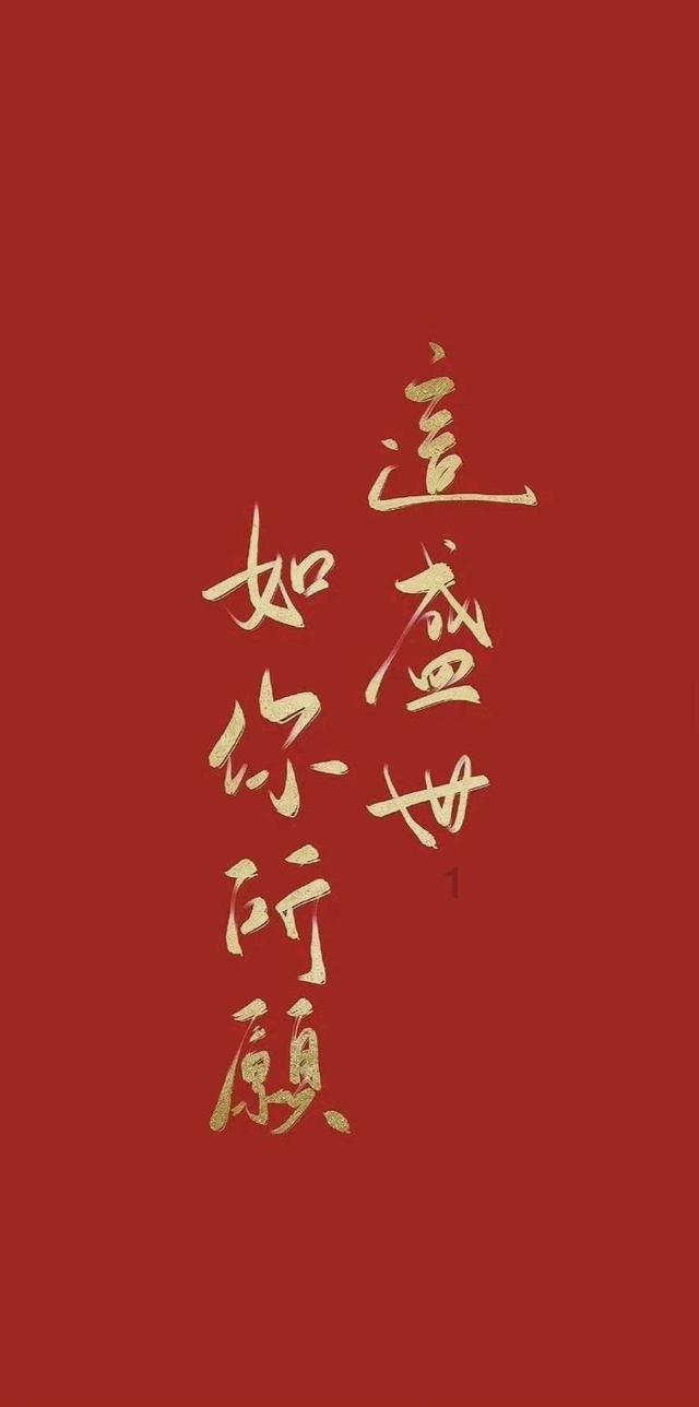 探索世界奇妙的祝同桌身体好的英语作文?问答