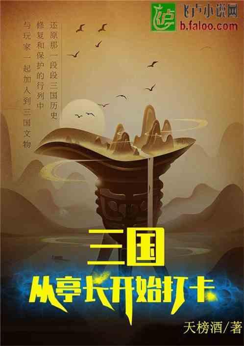 燃烧吧大脑免广告最新版