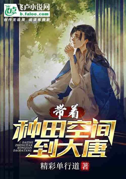 「探寻村民捐款,劝返点应不应该收钱?你怎么看?的乐园」